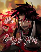 Reincarnation Path of The Underworld King - Manhwa, Action, Adventure, Drama, Fantasy, Horror, Shounen